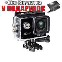 Экшн камера Sjcam SJ4000 AIR 4K