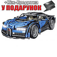 Машинка конструктор Technol Model Bugatti Chiron 1:14 1225 деталей Синий