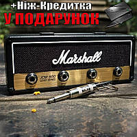 Ключниця Marshall на 4 ключі у вигляді гітарного підсилювача JCM 800 чорна