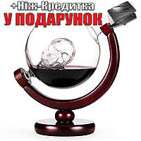 Декантер для вина алкогольних напоїв на дерев'яній підставці Штоф