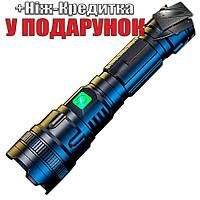 LED Фонарик Pocketman водонепроницаемый аккумуляторный 1+1 18650-2600mAh Чёрный