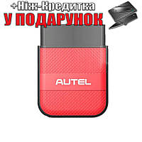 Мультімарочний діагностичний сканер Autel AP200H Bluetooth Android / IOS Червоний