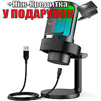 USB-микрофон FIFINE A8 Черный