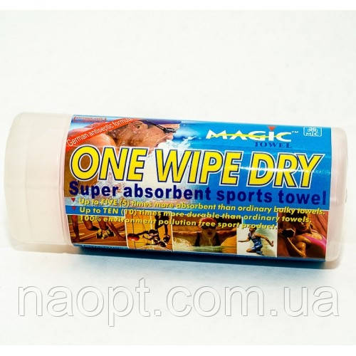 Рушник для води One Wipe Dry