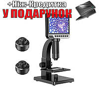 Мікроскоп 2000X 12MP LED з 7 дюймовим екраном камерою та 2 об'єктивами цифровий 2000X Чорний