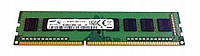 Оперативная память Samsung DDR3 4GB 1600MHz PC3-12800 1Rx8, non-ECC Unbuffered
