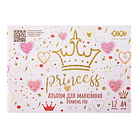 @/Альбом для рисования PRINCESS А4 12 л 120 г/м2 на скобе розовый KIDS Line