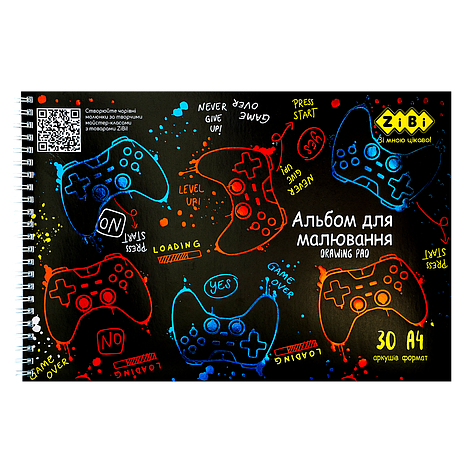 /Альбом для малювання GAMER А4 30 л 120 г/м2 на пружині тинний KIDS Line, фото 1