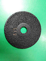 Пильный диск Б/У Круг зачистной по металлу 125х6,0х22