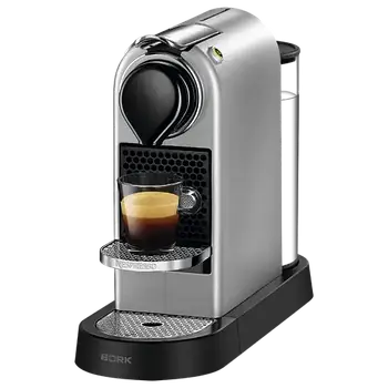 Кавомашина Nespresso Citiz Siver