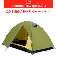 Палатка универсальная Tramp Lite Tourist 2 Оливковая UTLT-004-olive