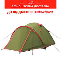 Палатка Tramp Lite Camp 4 местная Оливковая TLT-022.06-olive