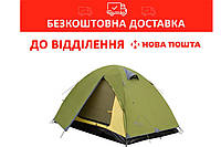 Палатка Tramp Lite Tourist 3 olive UTLT-002-olive