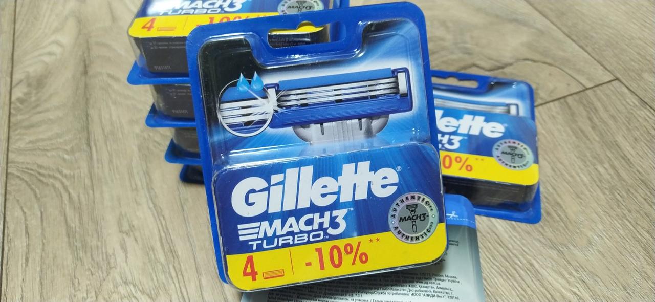 Лезання для бритви Gillette Mach 3 TURBO 4шт Лезвія касети картр. Gillette Mach3 Turbo 4 блищать Мак3