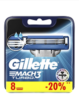 Леза для бритви Gillette Mach 3 TURBO 8шт Леза касети картриджі Gillette Mach3 Turbo 8 шт Жилет Мак3