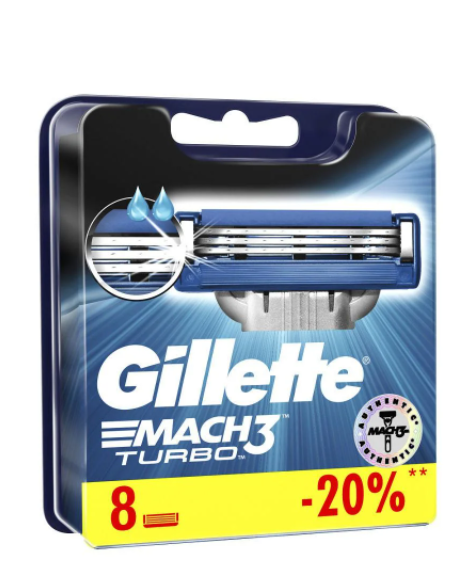 8 штук картриджі касети лізві Gillette Mach 3 Turbo 8 Житло Мак 3 Турбо 8 шт супер речення