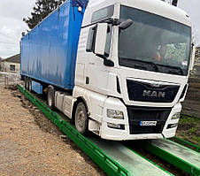 Ваги автомобільні 18м з доставкою, монтажем, оцінкою відповідності