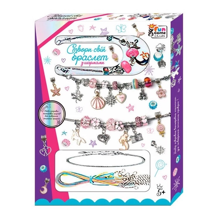 Набір для створення браслетів з шармами арт. 41228, фото 1