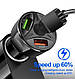 Автомобільна швидка зарядка для телефона 3 USB-порти 5 V 7 A від прикурювача, фото 10