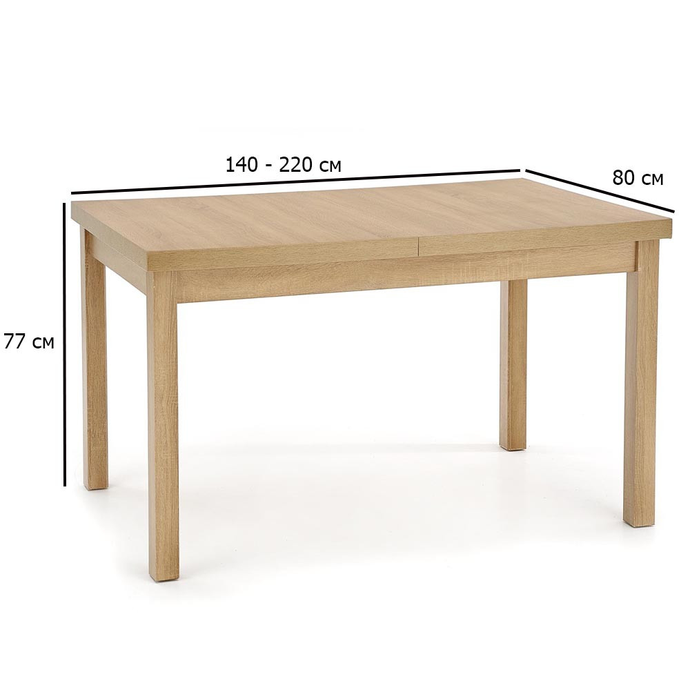 Кухонний стіл розкладний дуб крафт Tiago 2 140-220х80 см на чотирьох ніжках в їдальню