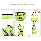 Господарська складана сумка-візок на колесах для покупок кровчучка Wellamart, фото 4