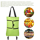 Господарська складана сумка-візок на колесах для покупок кровчучка Wellamart, фото 3