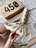 Чоловічі шльопанцы Adidas Yeezy 450 Slide Cream ALL08788, фото 7