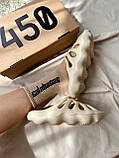 Чоловічі шльопанцы Adidas Yeezy 450 Slide Cream ALL08788, фото 9