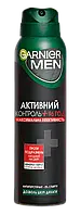 Дезодорант-антиперспирант для тела Garnier Men Активный Контроль 150 мл