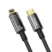 Кабель Baseus Explorer Series Auto Power-Off Fast Charging Data Cable Type-C to IP 20W 2m CATS000101 Black, фото 3