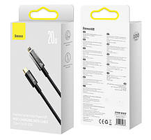 Кабель Baseus Explorer Series Auto Power-Off Fast Charging Data Cable Type-C to IP 20W 2m CATS000101 Black, фото 4