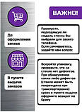 Захисне скло антишпигун на iPhone 11 і XR для айфон — матове, фото 11