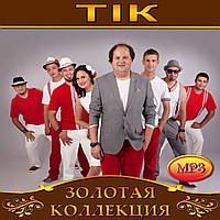 ТІК [CD/mp3]