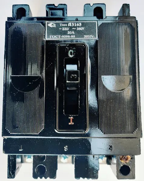 Вимикач А3163