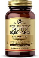 Биотин Solgar, Super High Potency Biotin, 10000 мкг, 120 капсул