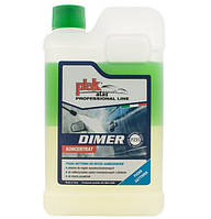 Активна автомобільна піна DIMER 1 кг, концентрат для миття авто