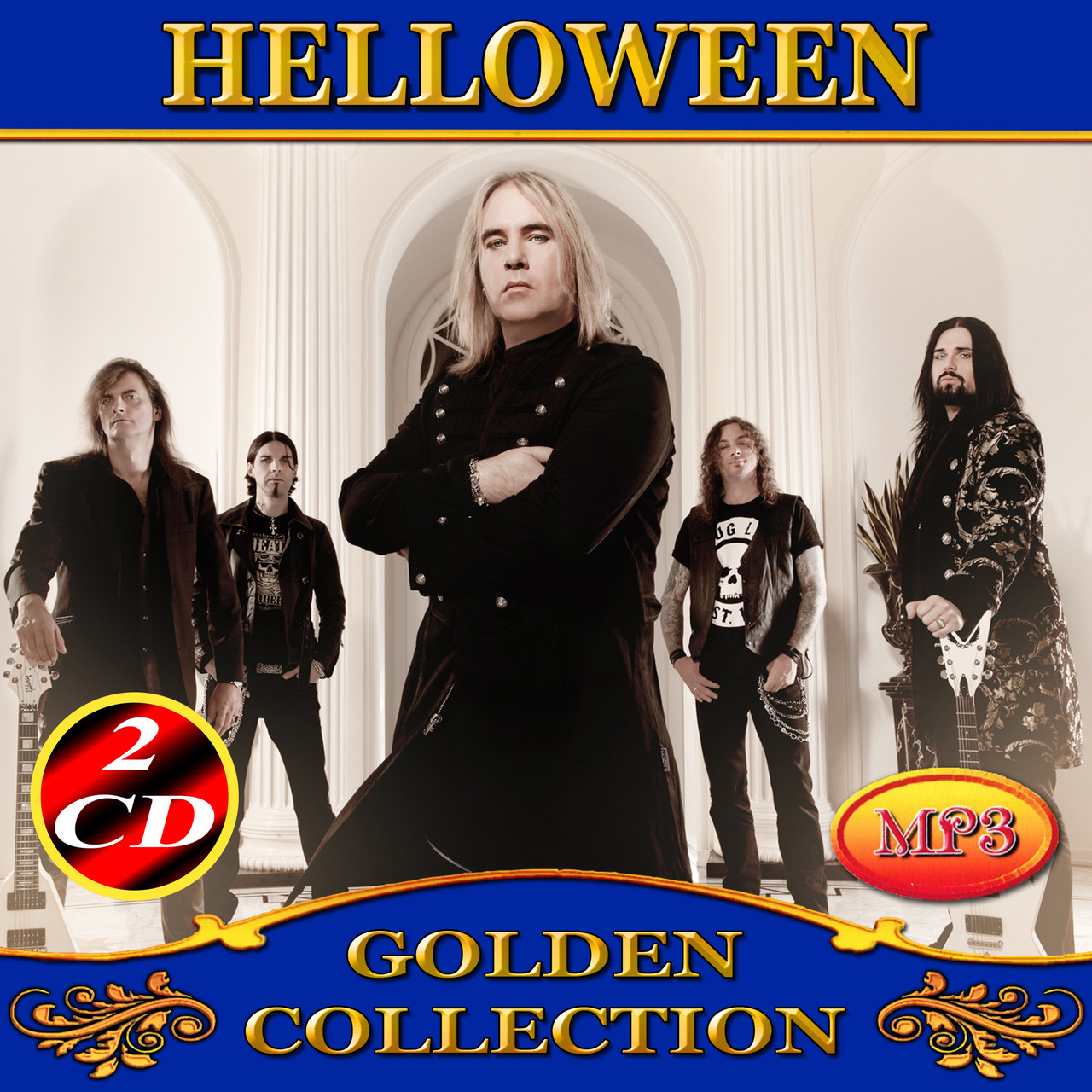 Helloween [2 CD/mp3]