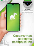 Захисне скло (3 шт.) на Samsung Galaxy A13/А23 — 9D, захисне скло для самсунг А13/А23, фото 6