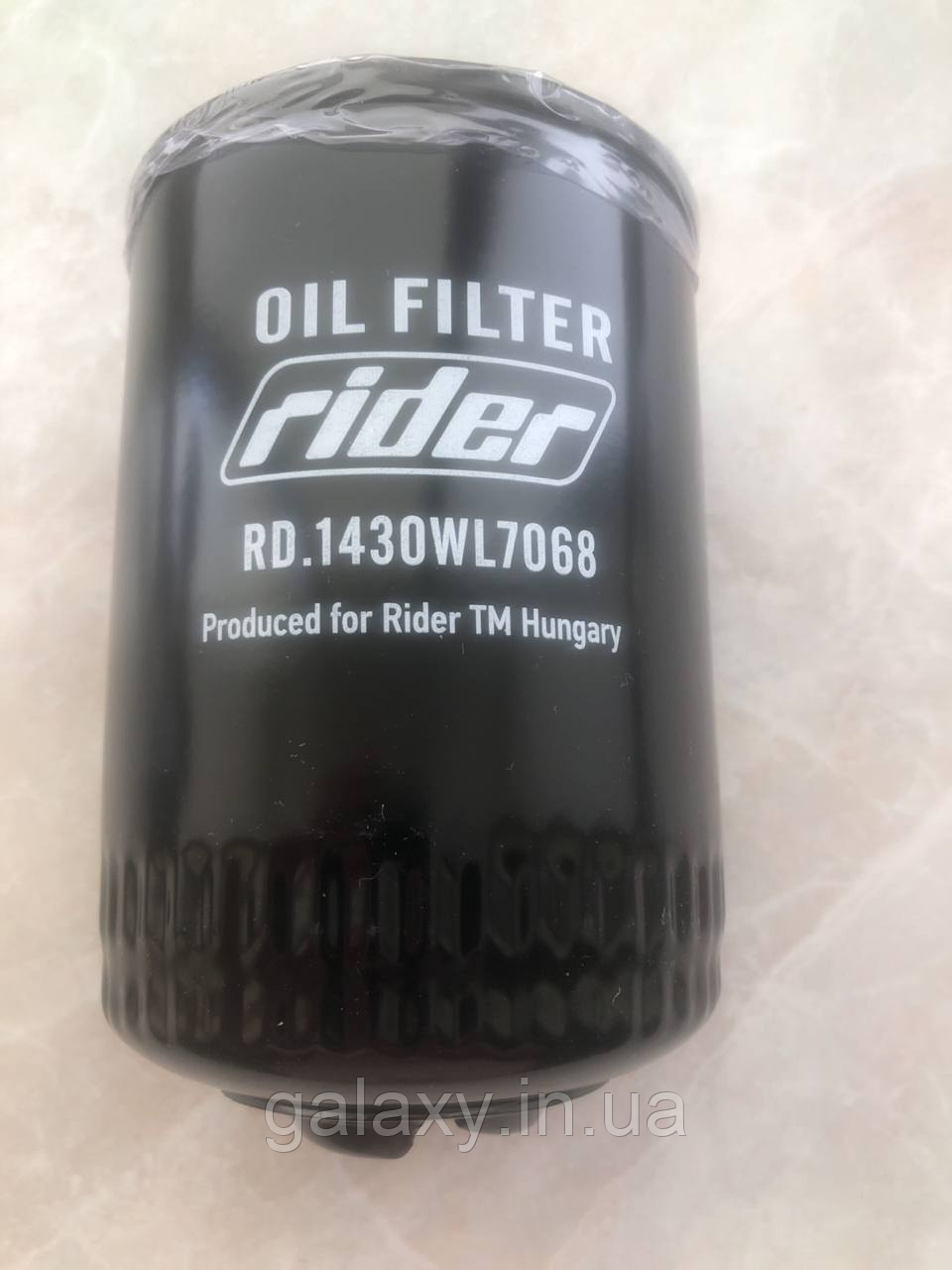 Фільтр оливи VW Audi 80 1,6 D/TD 1982-1994 оливний фільтр, фото 1