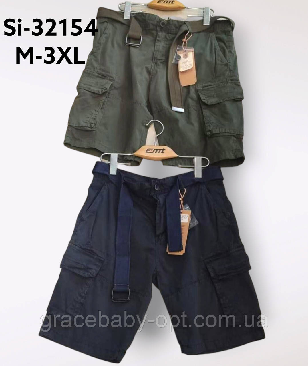 Шорти чоловічі оптом, M-3XL рр., No Si-32154