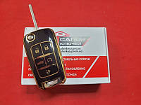 Чохол для ключа Chevrolet TPU Black and Gold Суперщільність
