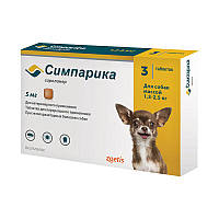 Таблетка от блох и клещей Симпарика (Simparica) 5 мг для собак от 1,3 до 2,5 кг, 1 уп. (3 шт)