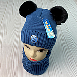 М 91008 Комплект для хлопчика шапка на флісі та хомут "Ведмедик", різні кольори, 1-5 років, фото 6