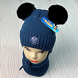М 91008 Комплект для хлопчика шапка на флісі та хомут "Ведмедик", різні кольори, 1-5 років, фото 4