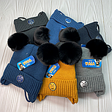 М 91008 Комплект для хлопчика шапка на флісі та хомут "Ведмедик", різні кольори, 1-5 років, фото 9