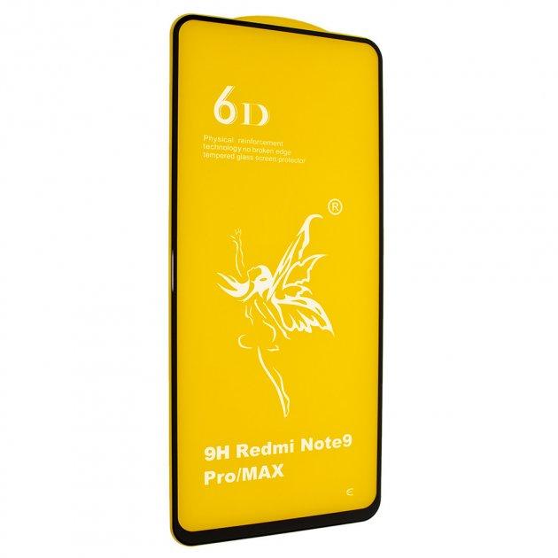 Скло захисне 6D Premium для iPhone 7/8- чорний