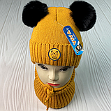 М 91008 Комплект для хлопчика шапка на флісі та хомут "Ведмедик", різні кольори, 1-5 років, фото 3