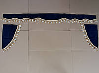 Комплект штор универсальный (без надписи) синий (ламбрекен лобового и уголки бокового стекла)