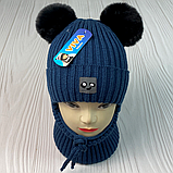 М 91009 Комплект для хлопчика шапка на флісі та баф "Очі", різні кольори, 1-5 років, фото 7