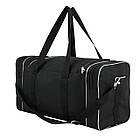 Дорожня спортивна сумка 22л (44х25х20см), 2686, Чорна / Чоловіча сумка велика на плечі, фото 2